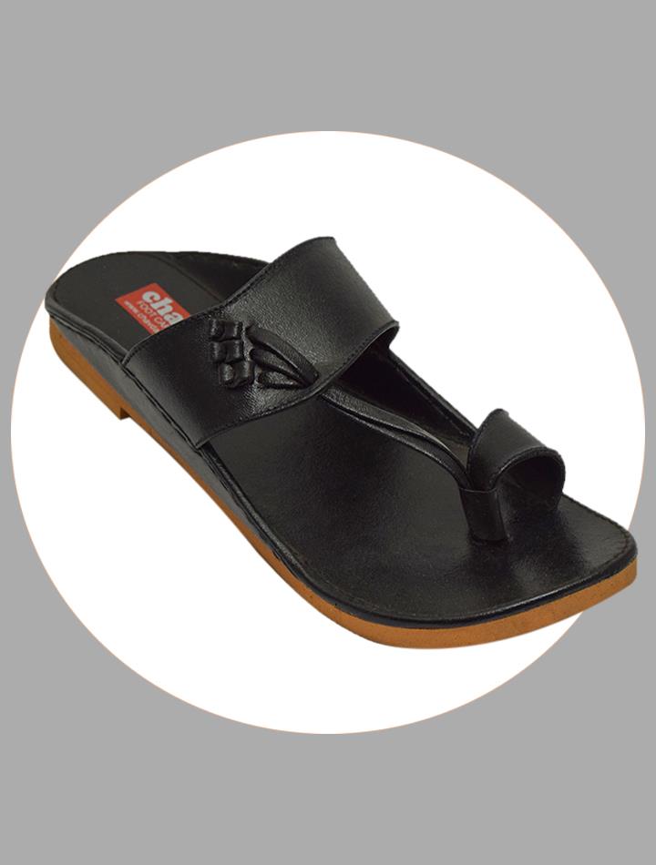 chappal online booking