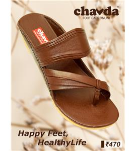 chamde ka chappal