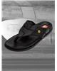 CHAVDA CASUAL SLIPPER